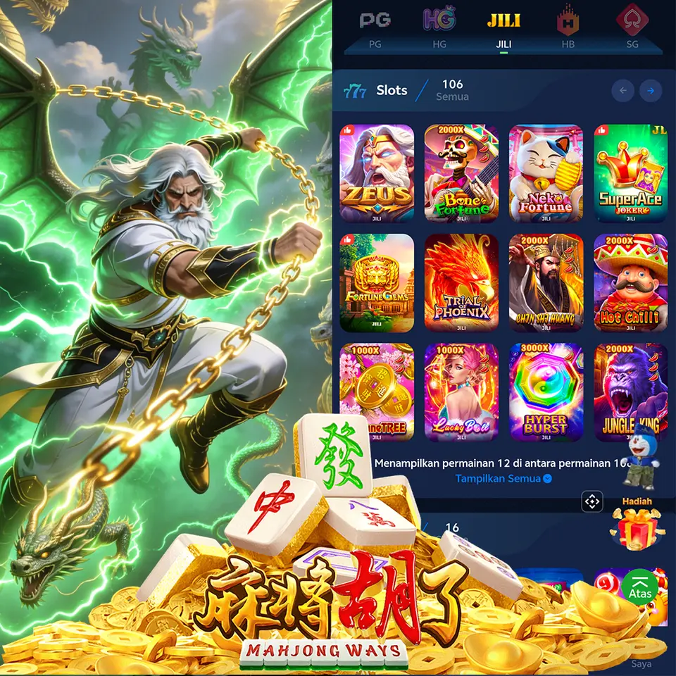 555ww লগইন