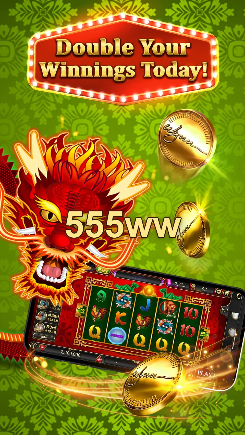 555ww লগইন